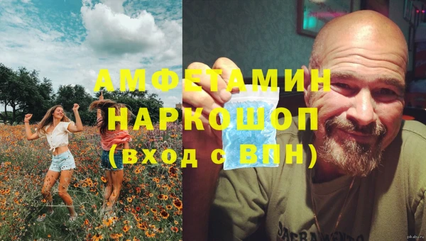 кокаин колумбия Балабаново